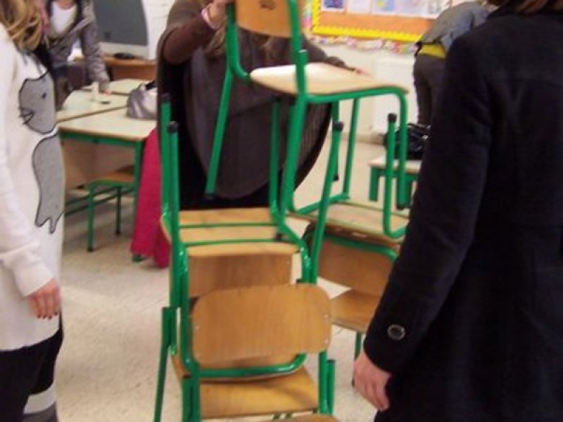 Έργο Μαθητή 1