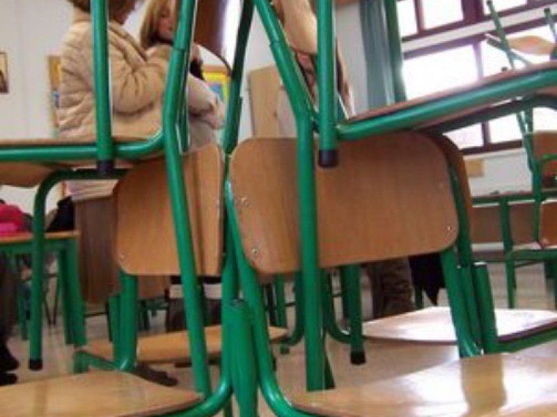 Έργο Μαθητή 4