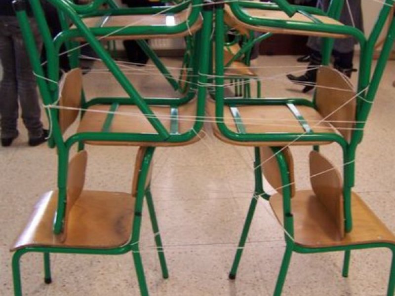 Έργο Μαθητή 5